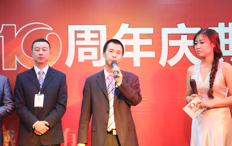 尊龙凯时利来人生就是搏精神和团队凝聚力、以及整个晚会的安排和编排，都深深的震撼和感动了每位到场的嘉宾们，感谢所有在幕后默默奉献的尊龙凯时利来人生就是搏同事。感谢所有尊龙凯时利来人生就是搏同事的付出，感谢所有尊龙凯时利来人生就是搏家人的默默支持，我们将继续努力，为下一个十年创造辉煌的篇章。