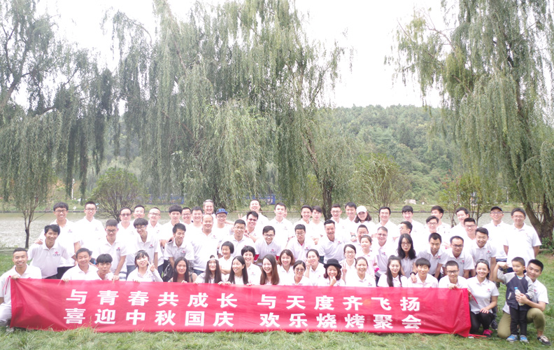 欢乐此时已蔓延整个龙润大龙潭休闲生态园！