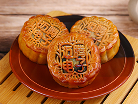 【感恩有您·浓情中秋】情溢中秋时，月饼承心意
